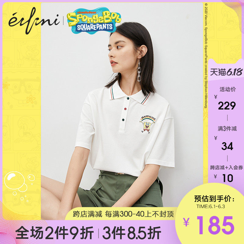 海绵宝宝联名款伊芙丽T恤女2020年新款夏女装白色polo衫印花上衣