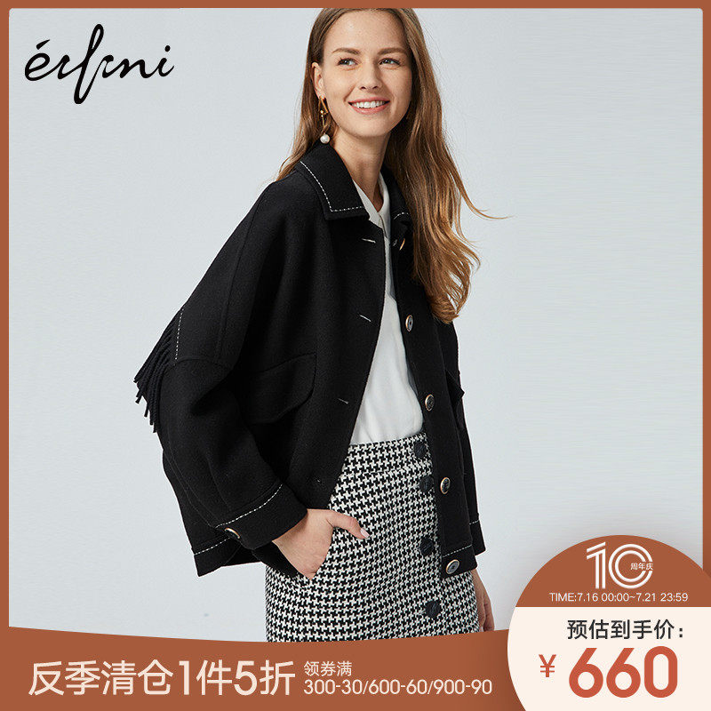 伊芙丽毛呢外套新款冬装短款学院风单排扣夹克式双面呢大衣女