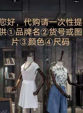 国内代购  2024新款 专柜正品  卡琦依