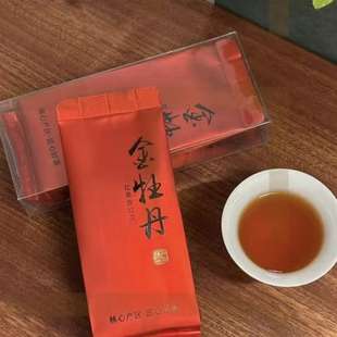 天香茶叶福建福安红茶坦洋工夫一级养胃闽科红金牡丹蜜桃花果香味