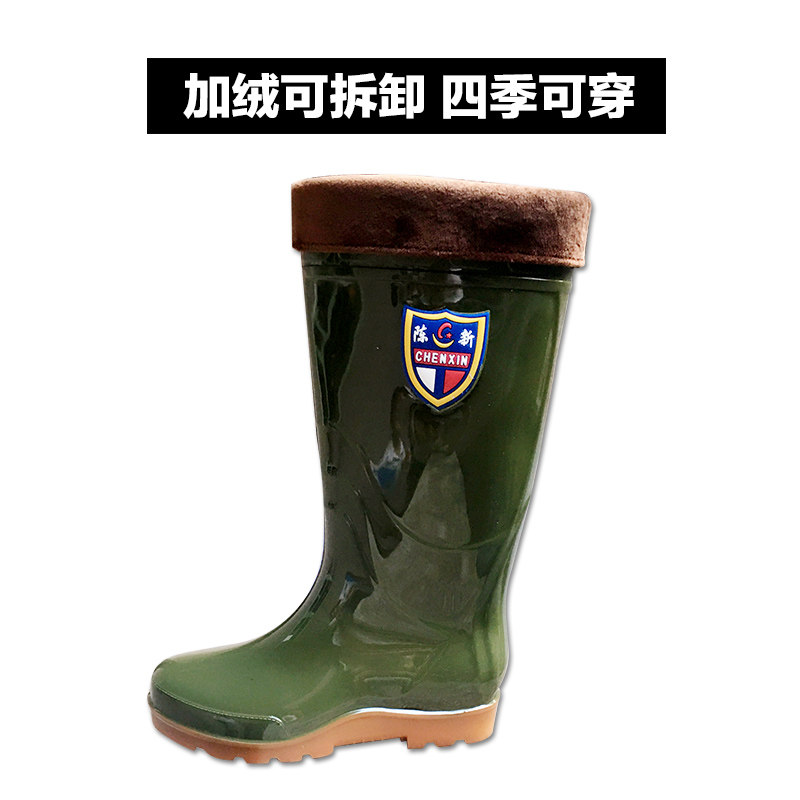 Chaussures - bottes caoutchouc homme pour hiver - semelle tendon - Ref 971286 Image 5