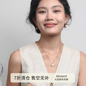 爱心项链毛衣链颈链饰品配饰轻奢小众2025新款 Moment 巴黎甜酒 女