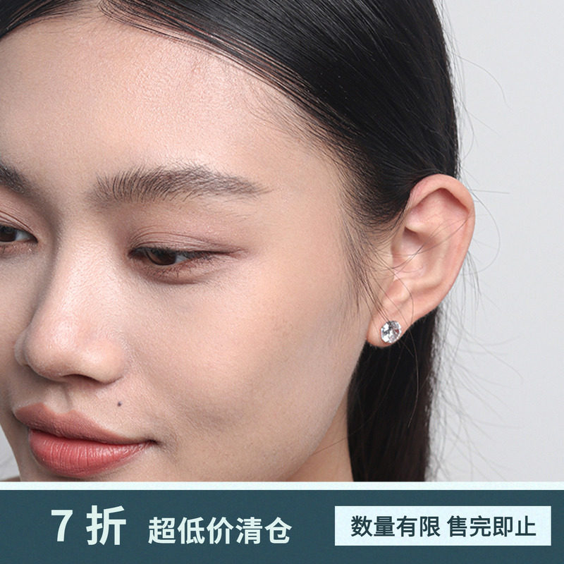 Moment 耳畔精灵 超闪锆石纯银耳钉钻石耳饰耳骨钉睡觉免摘女男士