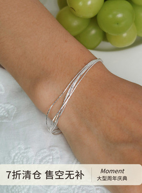 Moment 细若游丝 超闪光纯银多层手链手饰女轻奢小众精致2026新款