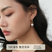 Moment 午后咖啡馆 温柔风珍珠吊坠耳环耳饰耳坠饰品不掉色高级感