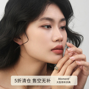 Moment 美术馆 天然水晶月光石纯银宝石戒指女小众设计轻奢高级感