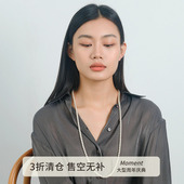 慵懒松弛 珍珠长款 项链毛衣链饰品配饰装 Moment 饰秋冬2025新款 女