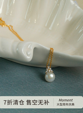 皇冠闪钻天然单颗珍珠纯银项链