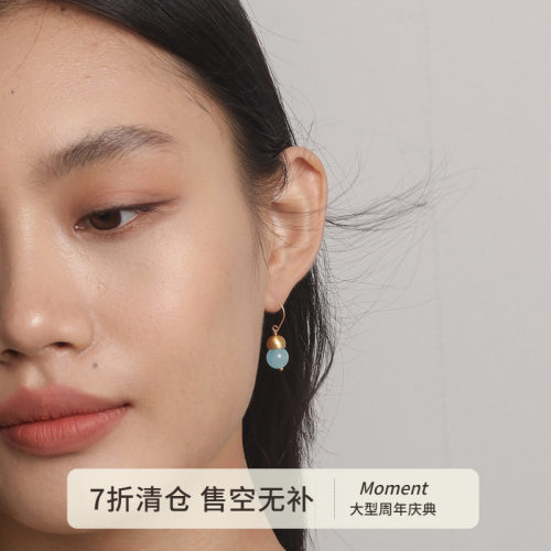 Moment 小铃铛 天然海蓝宝青金石耳环耳饰耳坠耳钉新中式高级感女