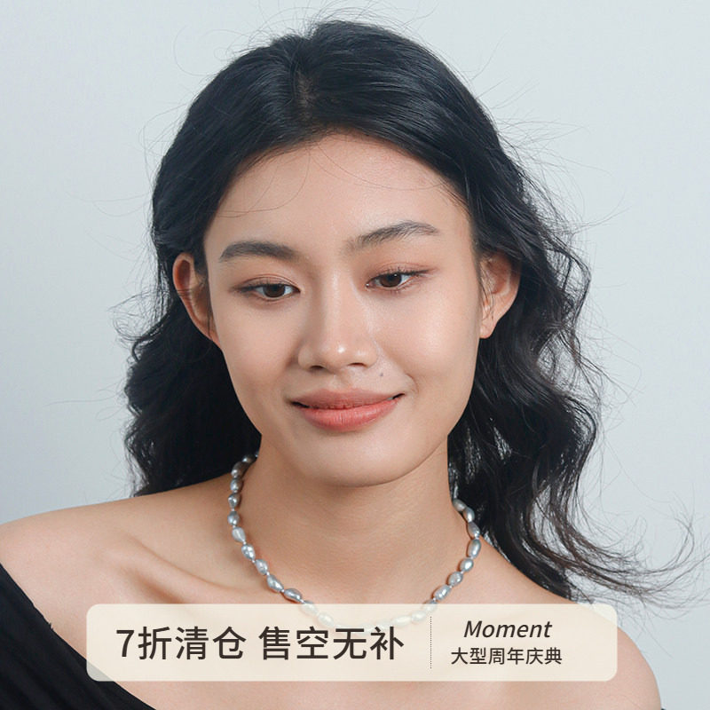 Moment 真多麻灰色天然巴洛克珍珠打结项链颈链毛衣链秋冬高级感