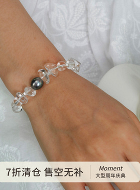 Moment原创 天然白水晶手串手链手饰轻奢小众精致2026新款弹力绳