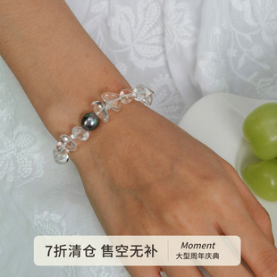 Moment原创 天然白水晶手串手链手饰轻奢小众精致2026新款弹力绳