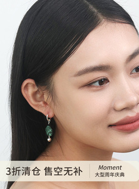 Moment 春野 法式田园风绿色天然石花朵纯银耳环耳饰耳坠独特气质