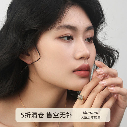 天然水晶石月光石纯银戒指