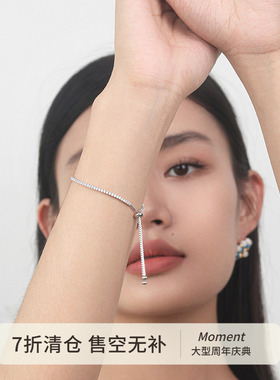 灵动锆石纯银流苏手链