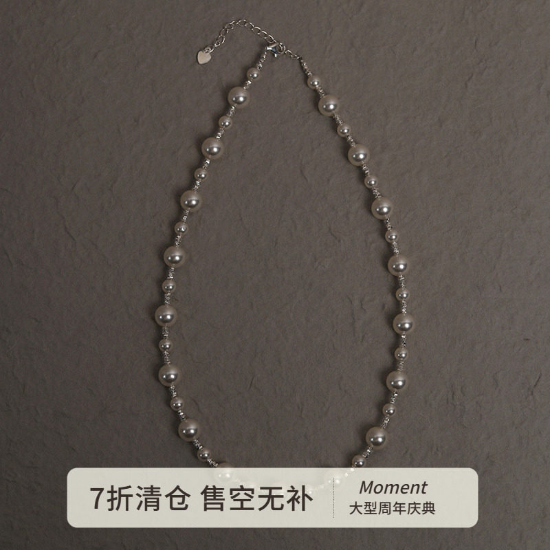 Moment 一串星光 珍珠碎银子纯银项链毛衣链颈链饰品配饰轻奢小众