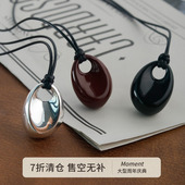 项链毛衣链装 Moment 吊坠皮绳挂绳黑绳长款 饰配饰秋冬女轻奢小众