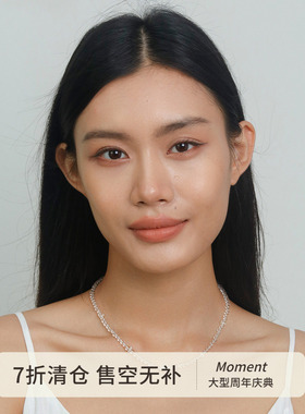 Moment 雪绒花 天然白水晶珍珠项链颈链饰品配饰首饰高级感轻奢