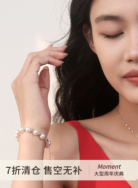 进口施家珍珠纯银手链