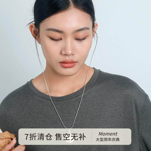 古着故事感毛衣链长款项链