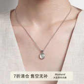 Moment 天然玛瑙玉石吊坠纯银项链锁骨链毛衣链颈链配饰银饰秋冬