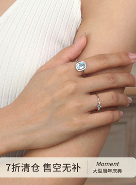 蓝色海岸托帕石宝石纯银戒指