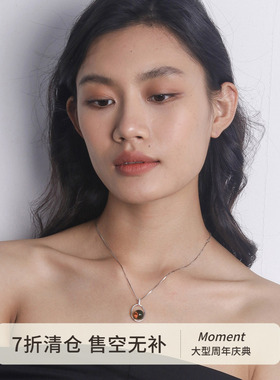 Moment 落日遐想 天然琥珀纯银长款项链毛衣链宝石彩宝设计感秋冬