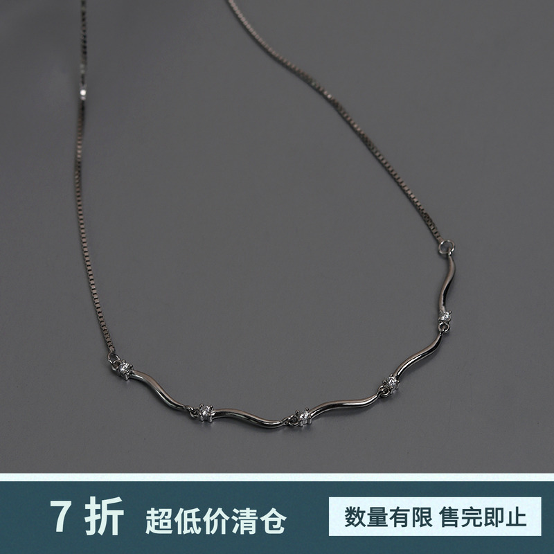 波光潋滟钻石波浪纯银设计感项链
