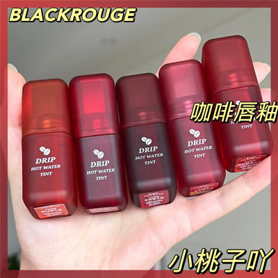 BLACKROUGE雾面提升气色