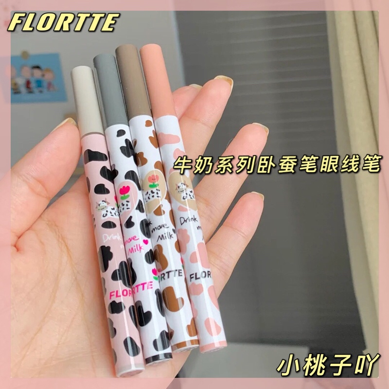 FLORTTE花洛莉亚牛奶系列卧蚕笔阴影笔好细眼线液笔持久不晕染 彩妆/香水/美妆工具 卧蚕笔 原图主图