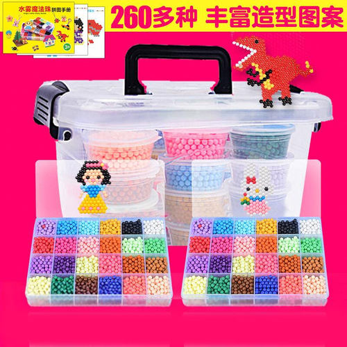水粘珠diy手工女孩拼图水雾魔珠