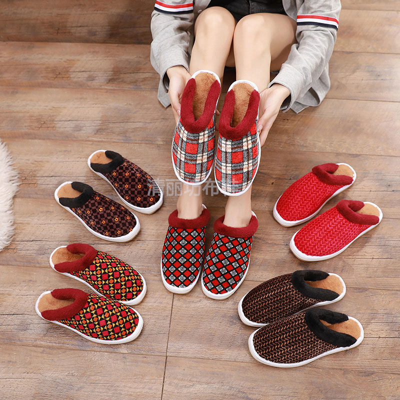 2025新款居家室外冬季保暖休闲手工拖鞋女加绒包头男毛口棉拖鞋,居家布艺,居家棉拖/棉鞋,淘宝优惠券,粉丝福利购,淘宝优惠卷