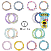 美国TELETIES电话线发圈 高弹力发饰 无痕电话线发绳 2023春季 新款