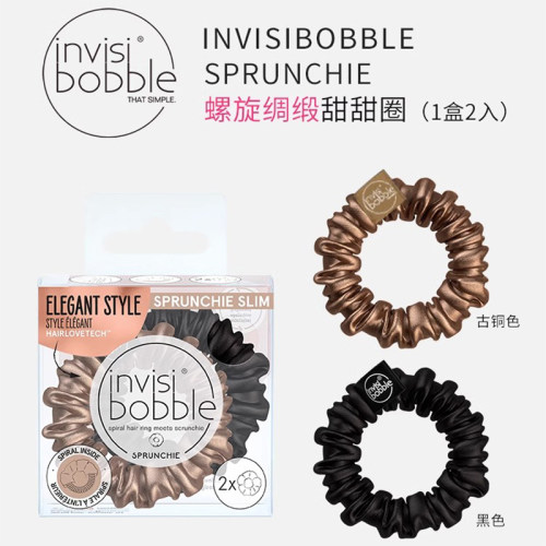 invsibobble发饰欧美时尚