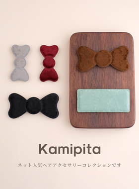 KAMIPITA刘海贴日韩时尚