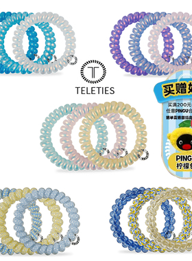 美国TELETIES【2025夏季新款】电话线发圈 发饰泰莉圈 真丝大肠圈