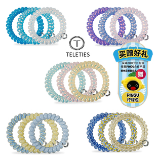 美国TELETIES【2025夏季新款】电话线发圈 发饰泰莉圈 真丝大肠圈