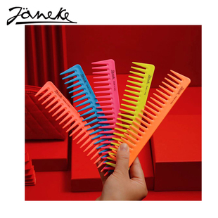 意大利JANEKE进口臻彩3D发槽顺发板梳宽齿卷发梳子干湿两用直发梳