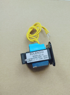 VS4120 A01-04SMC电磁阀线圈 A01-04 A16-04 VS3135 VS4130