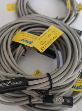 qnuo磁性开关 AN-03R磁性感应线夹具抱具微动开关手指气缸传感器