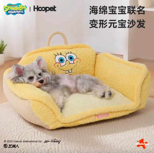 Hoopet狗窝四季通用可拆洗宠物睡垫狗沙发狗床垫子迪士尼联名窝