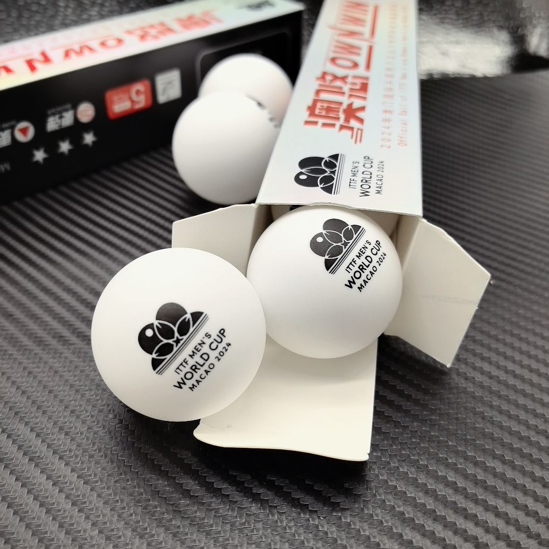 澳悠无缝球比赛用球40+ 世界杯用球 2024年澳门世界杯无缝球