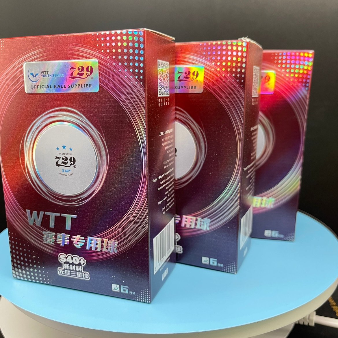 729WTT赛事专用球S40+新材料无缝三星比赛球训练用球正品防伪