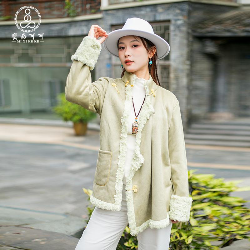 藏装外套皮毛一体藏式上衣