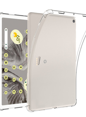 适用2023款谷歌平板Google Pixel Tablet保护套11英寸透明气囊保护壳清水套