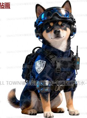 网红中华田园犬帅气可爱狗狗贴画自粘造型防水贴画新款汽车行李贴