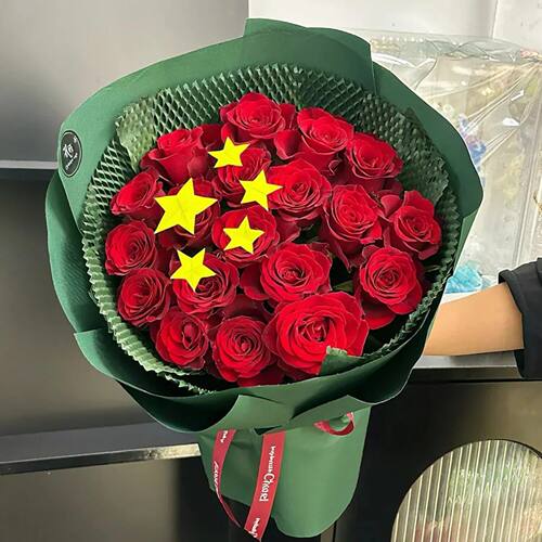 国庆节红玫瑰花束鲜花速递同城配送女友男友老公男生生日退伍礼物