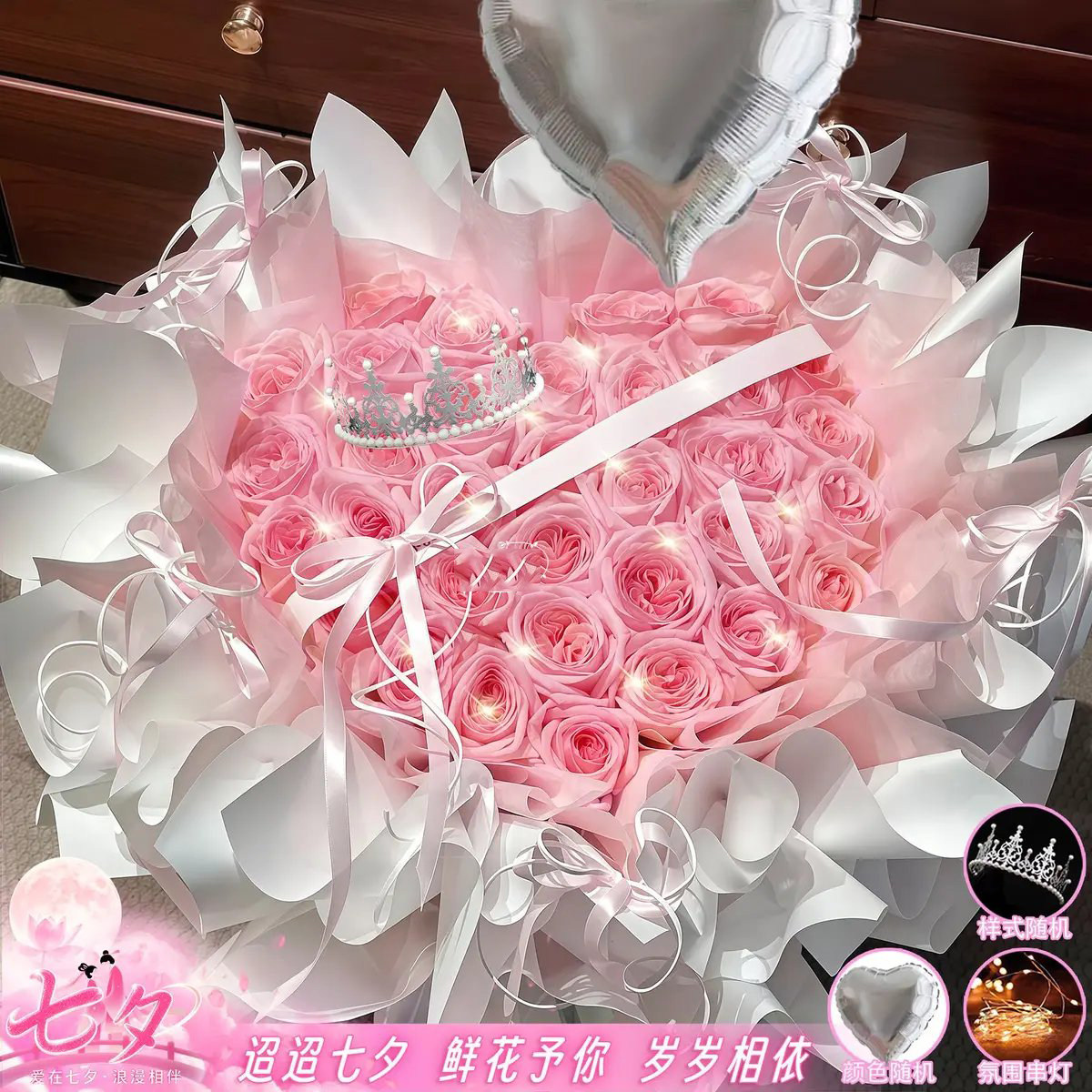 鲜花快递同城配送女友99朵粉玫瑰生日花束北京上海广州深圳成都店