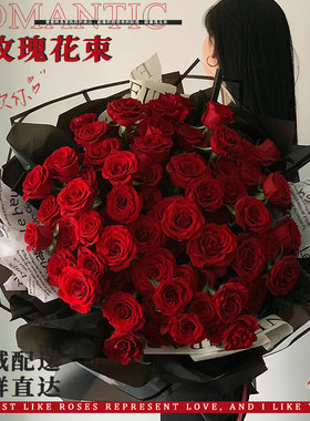 全国红玫瑰真花束配送女友生日鲜花速递同城大同吉林长春青岛花店