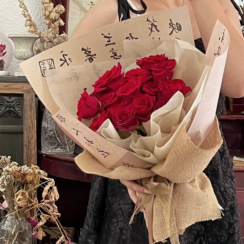 新中式国风卡布奇诺混搭花束配送生日鲜花速递同城广州深圳上海店